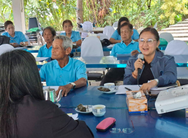 ประชุมคณะกรรมการกลางกลุ่มเกษตรกร ระดับจังหวัด ณ ... พารามิเตอร์รูปภาพ 4