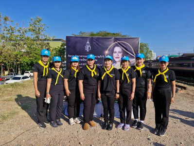 กิจกรรมจิตอาสารวมพลังแห่งความภักดี ... พารามิเตอร์รูปภาพ 1