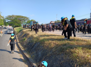 กิจกรรมจิตอาสารวมพลังแห่งความภักดี ... พารามิเตอร์รูปภาพ 1