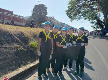 กิจกรรมจิตอาสารวมพลังแห่งความภักดี ... พารามิเตอร์รูปภาพ 2