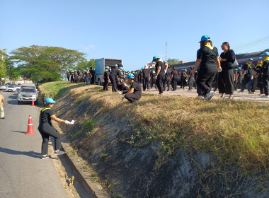 กิจกรรมจิตอาสารวมพลังแห่งความภักดี ... พารามิเตอร์รูปภาพ 4