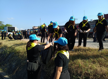 กิจกรรมจิตอาสารวมพลังแห่งความภักดี ... พารามิเตอร์รูปภาพ 8