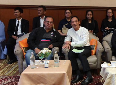 ประชุมใหญ่สามัญประจำปี 2568 ของสหกรณ์ออมทรัพย์สาธารณสุขตรัง ... พารามิเตอร์รูปภาพ 3