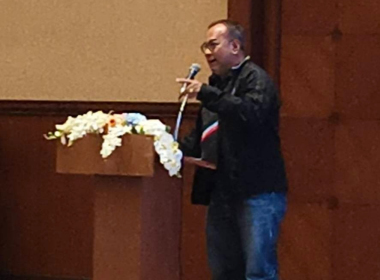 ประชุมใหญ่สามัญประจำปี 2568 ของสหกรณ์ออมทรัพย์สาธารณสุขตรัง ... พารามิเตอร์รูปภาพ 4