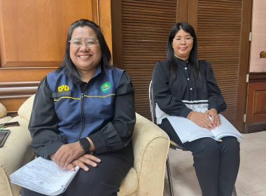 ประชุมใหญ่สามัญประจำปี 2568 ของสหกรณ์บริการโรงพยาบาลตรัง ... พารามิเตอร์รูปภาพ 1