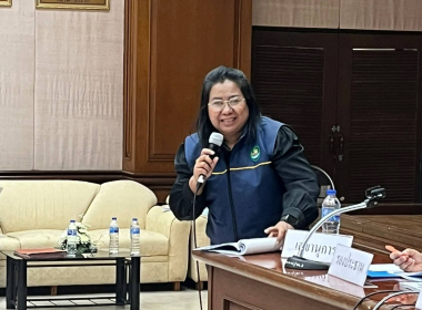 ประชุมใหญ่สามัญประจำปี 2568 ของสหกรณ์บริการโรงพยาบาลตรัง ... พารามิเตอร์รูปภาพ 5