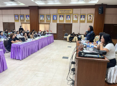 ประชุมใหญ่สามัญประจำปี 2568 ของสหกรณ์บริการโรงพยาบาลตรัง ... พารามิเตอร์รูปภาพ 6