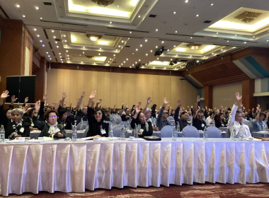 ประชุมใหญ่สามัญประจำปี 2568 ของสหกรณ์ออมทรัพย์ครูตรัง จำกัด พารามิเตอร์รูปภาพ 2