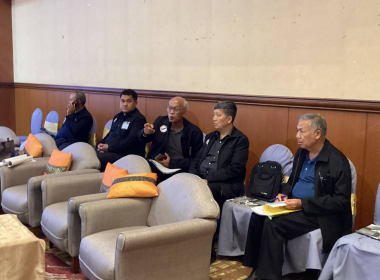 ประชุมใหญ่สามัญประจำปี 2568 ของสหกรณ์ออมทรัพย์ครูตรัง จำกัด พารามิเตอร์รูปภาพ 6