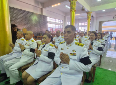 พิธีบำเพ็ญกุศลสตมวาร (100 วัน) ... พารามิเตอร์รูปภาพ 1