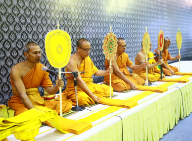 พิธีบำเพ็ญกุศลสตมวาร (100 วัน) ... พารามิเตอร์รูปภาพ 2