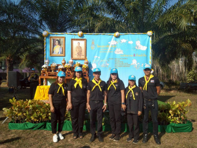 กิจกรรมจิตอาสา โครงการหนึ่งความดี ล้านความรัก ... พารามิเตอร์รูปภาพ 1