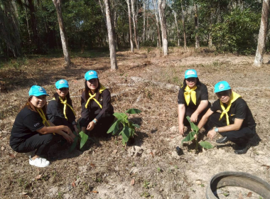 กิจกรรมจิตอาสา โครงการหนึ่งความดี ล้านความรัก ... พารามิเตอร์รูปภาพ 3