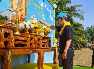 กิจกรรมจิตอาสา โครงการหนึ่งความดี ล้านความรัก ... พารามิเตอร์รูปภาพ 7