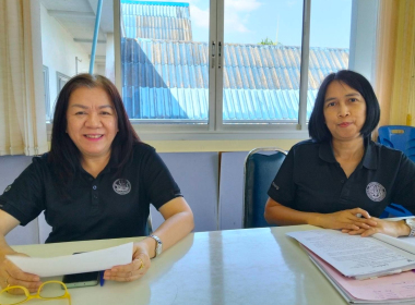 เข้าตรวจการ ตามคำสั่งนายทะเบียนสหกรณ์ ตรวจการเพิ่มเติม ณ ... พารามิเตอร์รูปภาพ 2