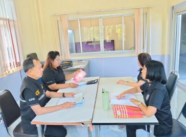 เข้าตรวจการ ตามคำสั่งนายทะเบียนสหกรณ์ ตรวจการเพิ่มเติม ณ ... พารามิเตอร์รูปภาพ 5