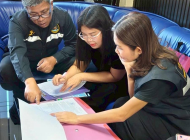 ลงพื้นที่ให้คำแนะนำ ส่งเสริม กำกับ ... พารามิเตอร์รูปภาพ 6