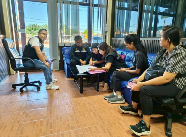 ลงพื้นที่ให้คำแนะนำ ส่งเสริม กำกับ ... พารามิเตอร์รูปภาพ 7