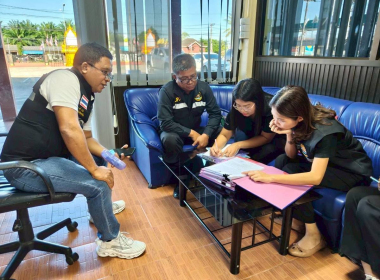 ลงพื้นที่ให้คำแนะนำ ส่งเสริม กำกับ ... พารามิเตอร์รูปภาพ 8