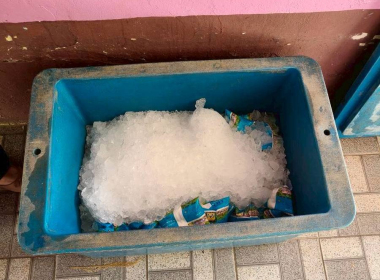 ลงพื้นที่ให้คำแนะนำ ส่งเสริม กำกับ ... พารามิเตอร์รูปภาพ 9