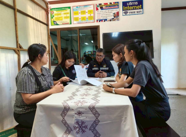 ลงพื้นที่ให้คำแนะนำ ส่งเสริม กำกับ ... พารามิเตอร์รูปภาพ 10