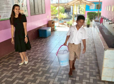 ลงพื้นที่ให้คำแนะนำ ส่งเสริม กำกับ ... พารามิเตอร์รูปภาพ 13