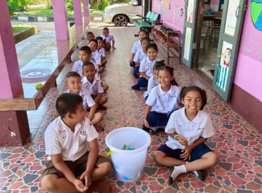 ลงพื้นที่ให้คำแนะนำ ส่งเสริม กำกับ ... พารามิเตอร์รูปภาพ 16