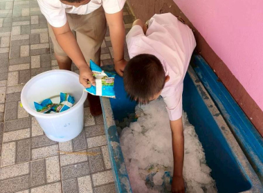 ลงพื้นที่ให้คำแนะนำ ส่งเสริม กำกับ ... พารามิเตอร์รูปภาพ 18