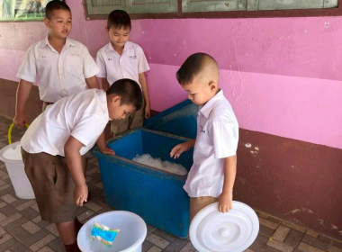 ลงพื้นที่ให้คำแนะนำ ส่งเสริม กำกับ ... พารามิเตอร์รูปภาพ 19