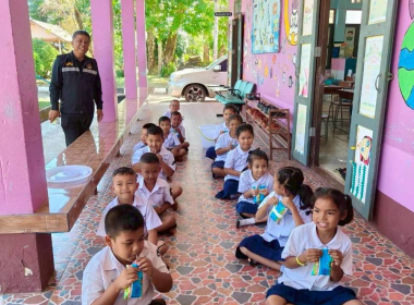 ลงพื้นที่ให้คำแนะนำ ส่งเสริม กำกับ ... พารามิเตอร์รูปภาพ 20