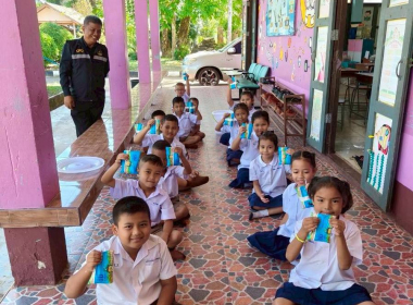 ลงพื้นที่ให้คำแนะนำ ส่งเสริม กำกับ ... พารามิเตอร์รูปภาพ 22