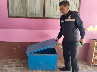 ลงพื้นที่ให้คำแนะนำ ส่งเสริม กำกับ ... พารามิเตอร์รูปภาพ 24