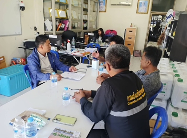 การดำเนินธุรกิจการรวบรวมผลผลิตยางพาราของชุมนุมสหกรณ์ ... พารามิเตอร์รูปภาพ 6