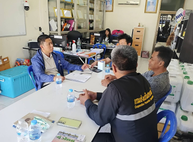 การดำเนินธุรกิจการรวบรวมผลผลิตยางพาราของชุมนุมสหกรณ์ ... พารามิเตอร์รูปภาพ 9