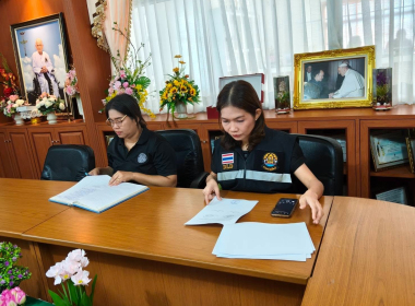 ลงพื้นที่ให้คำแนะนำ ส่งเสริม กำกับ ... พารามิเตอร์รูปภาพ 5