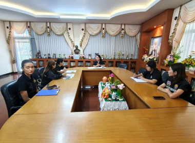 ลงพื้นที่ให้คำแนะนำ ส่งเสริม กำกับ ... พารามิเตอร์รูปภาพ 6