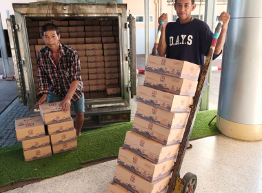 ลงพื้นที่ให้คำแนะนำ ส่งเสริม กำกับ ... พารามิเตอร์รูปภาพ 7