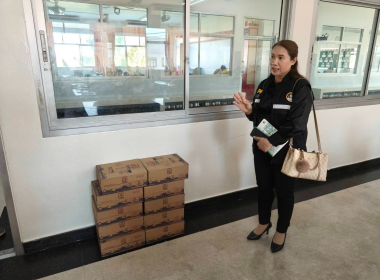 ลงพื้นที่ให้คำแนะนำ ส่งเสริม กำกับ ... พารามิเตอร์รูปภาพ 13