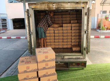 ลงพื้นที่ให้คำแนะนำ ส่งเสริม กำกับ ... พารามิเตอร์รูปภาพ 14