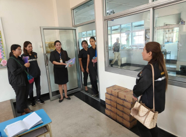 ลงพื้นที่ให้คำแนะนำ ส่งเสริม กำกับ ... พารามิเตอร์รูปภาพ 17