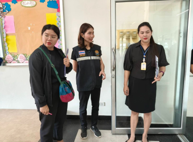 ลงพื้นที่ให้คำแนะนำ ส่งเสริม กำกับ ... พารามิเตอร์รูปภาพ 18