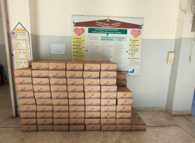 ลงพื้นที่ให้คำแนะนำ ส่งเสริม กำกับ ... พารามิเตอร์รูปภาพ 21