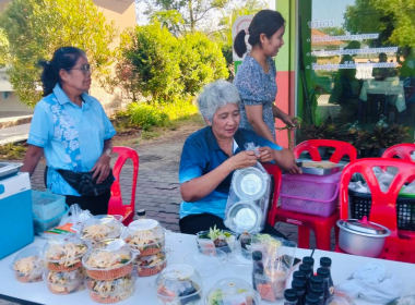 เยี่ยมชม และซื้อสินค้าจาก “ตลาดสินค้าเกษตร ... พารามิเตอร์รูปภาพ 2