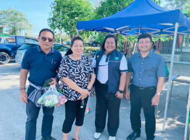 เยี่ยมชม และซื้อสินค้าจาก “ตลาดสินค้าเกษตร ... พารามิเตอร์รูปภาพ 3