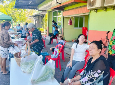 เยี่ยมชม และซื้อสินค้าจาก “ตลาดสินค้าเกษตร ... พารามิเตอร์รูปภาพ 5