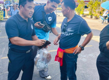 เยี่ยมชม และซื้อสินค้าจาก “ตลาดสินค้าเกษตร ... พารามิเตอร์รูปภาพ 6