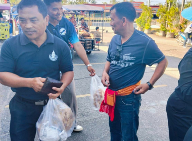 เยี่ยมชม และซื้อสินค้าจาก “ตลาดสินค้าเกษตร ... พารามิเตอร์รูปภาพ 8