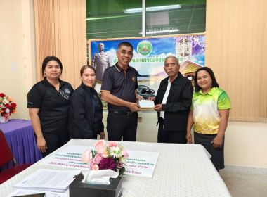 มอบเงินอุดหนุนตามแผนงานยุทธศาสตร์การเกษตรสร้างมูลค่า ... พารามิเตอร์รูปภาพ 2