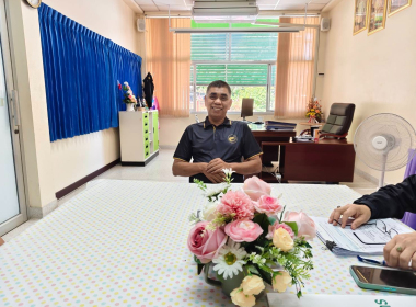 มอบเงินอุดหนุนตามแผนงานยุทธศาสตร์การเกษตรสร้างมูลค่า ... พารามิเตอร์รูปภาพ 4