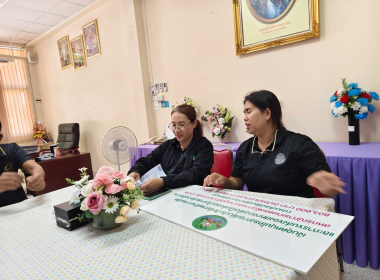 มอบเงินอุดหนุนตามแผนงานยุทธศาสตร์การเกษตรสร้างมูลค่า ... พารามิเตอร์รูปภาพ 5